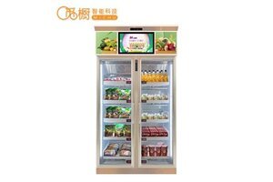 重量識(shí)別售貨機(jī)